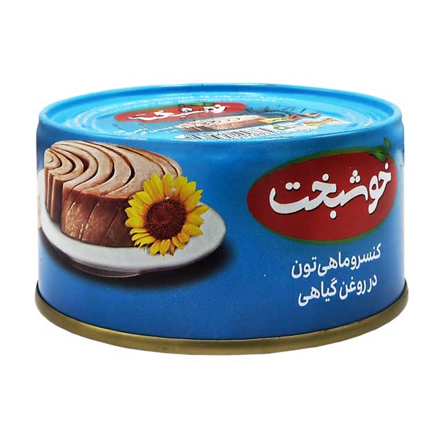 کنسرو ماهی تون در روغن گیاهی خوشبخت 180 گرمی