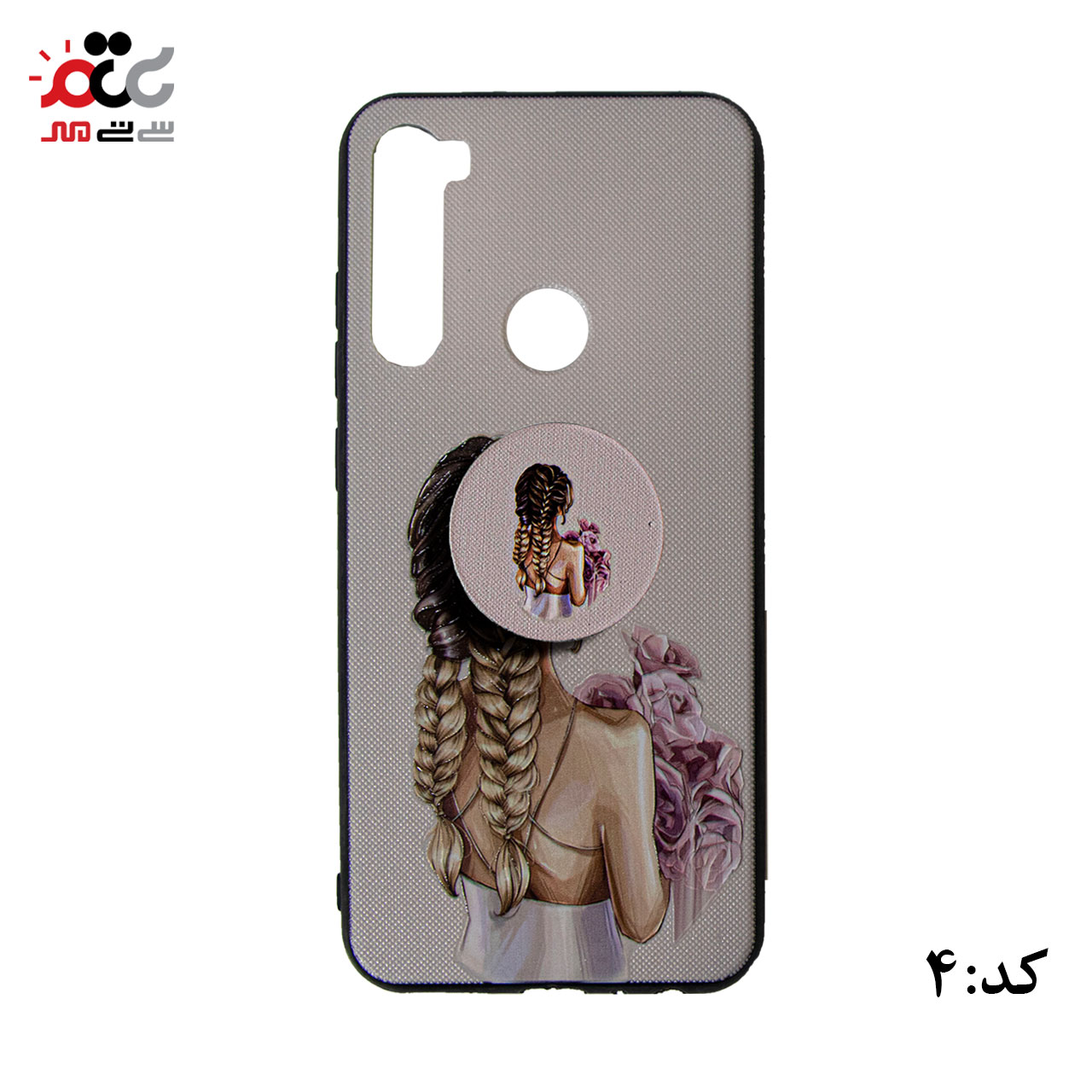 قاب گوشی موبایل شیائومی مدل Note 8 Pro طرح گل