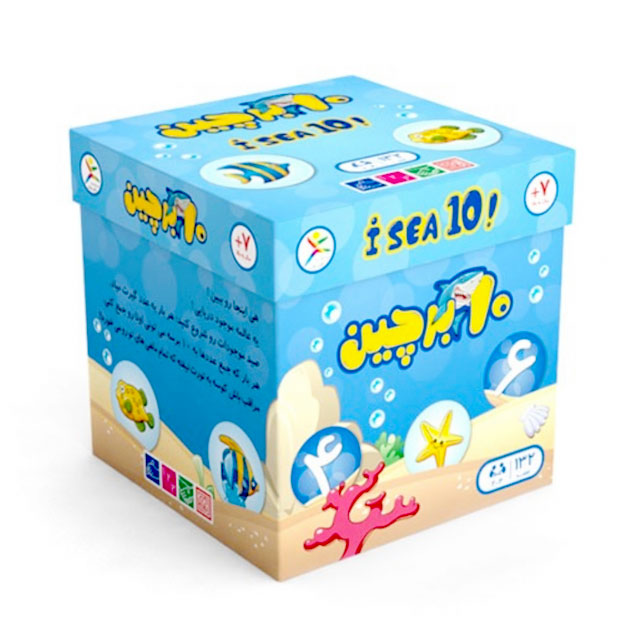 بازی فکری آوای باران مدل ده برچین 132 قطعه