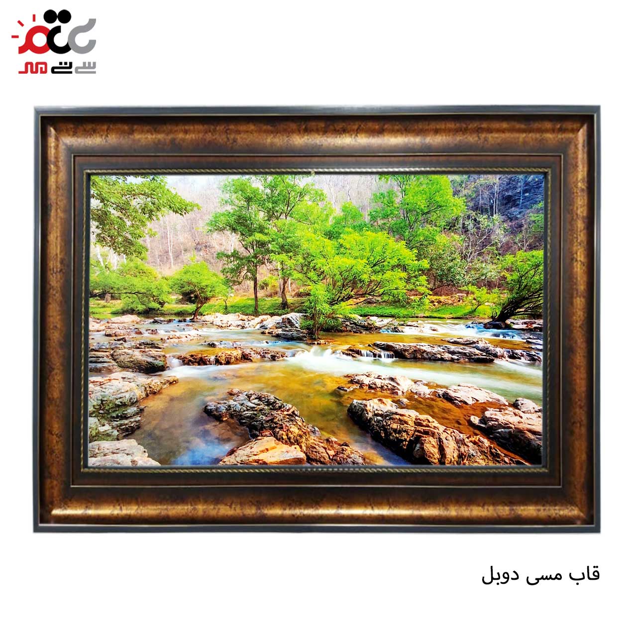 تابلو فرش طرح دار با قاب