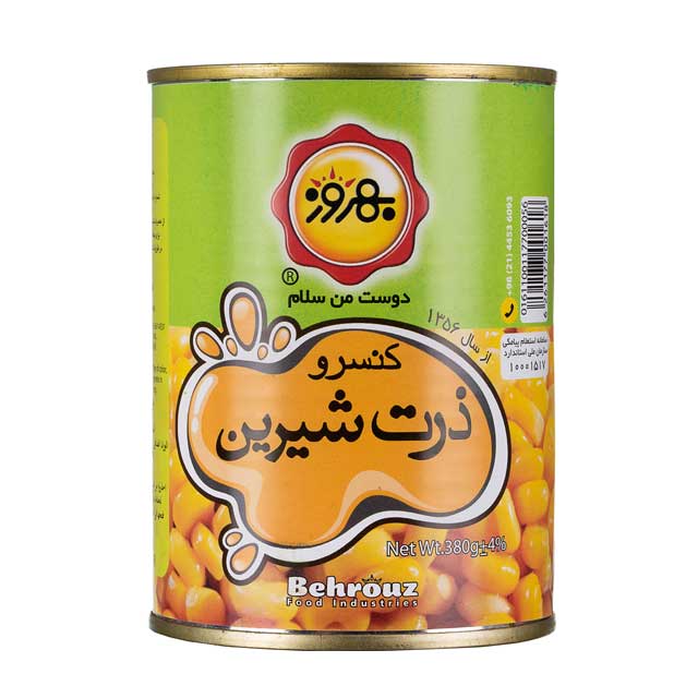 کنسرو ذرت شیرین بهروز 380 گرمی