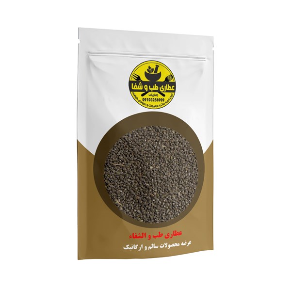 تخم مرو 75 گرمی