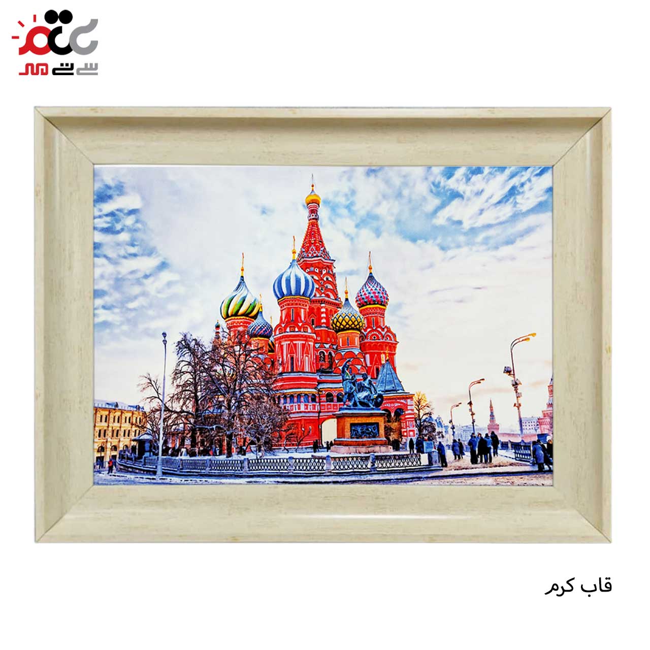 تابلو فرش با بهترین قیمت