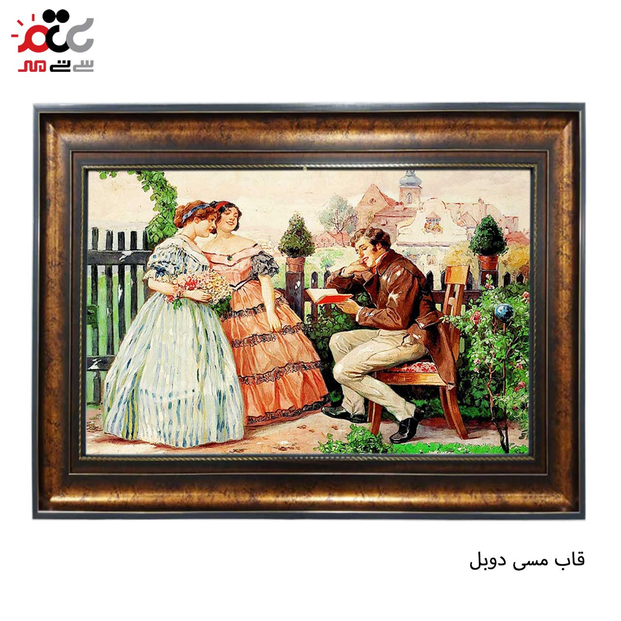 تابلو فرش چاپی طرح شاعر کد11061 سایز 100×70 سانتی متری