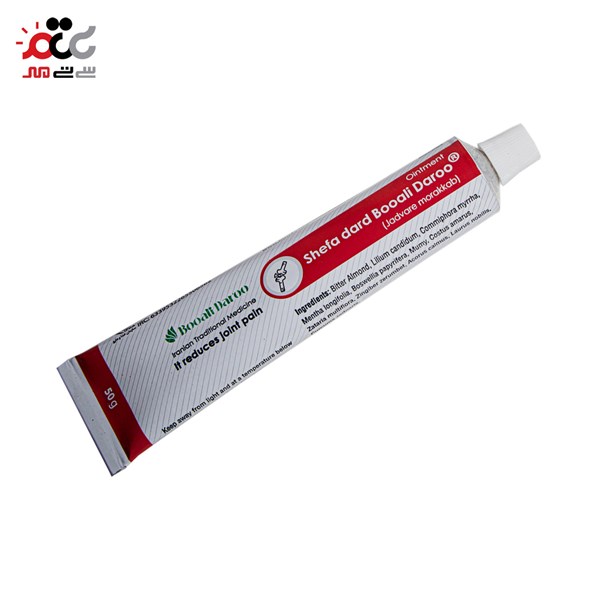 پماد موضعی شفادرد بوعلی دارو 50 گرمی