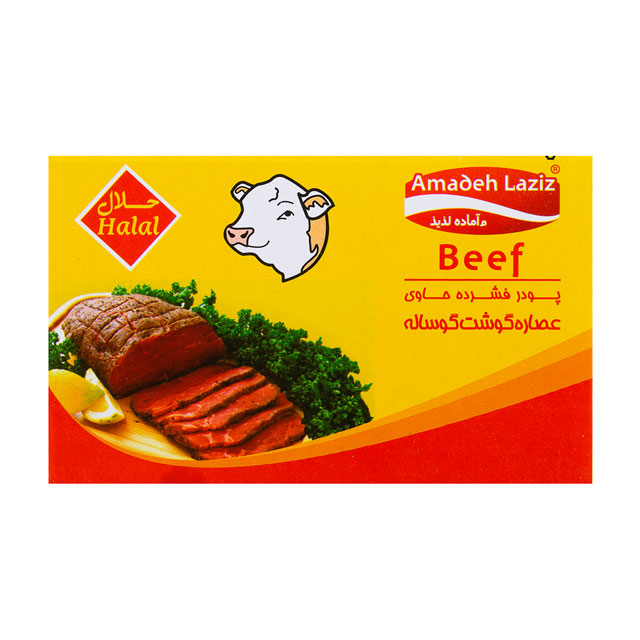 پودر عصاره گوشت گوساله آماده‌ لذیذ بسته 8 عددی