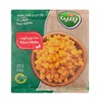 دانه ذرت شیرین منجمد پمینا 400 گرمی