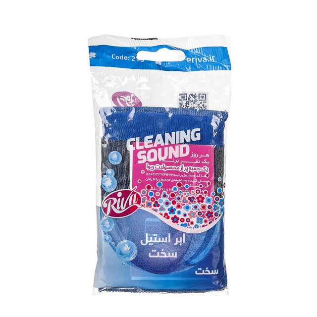 ابر استیل  مناسب سطوح سخت ریوا