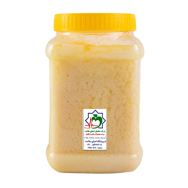 روغن شهله 1000 گرمی