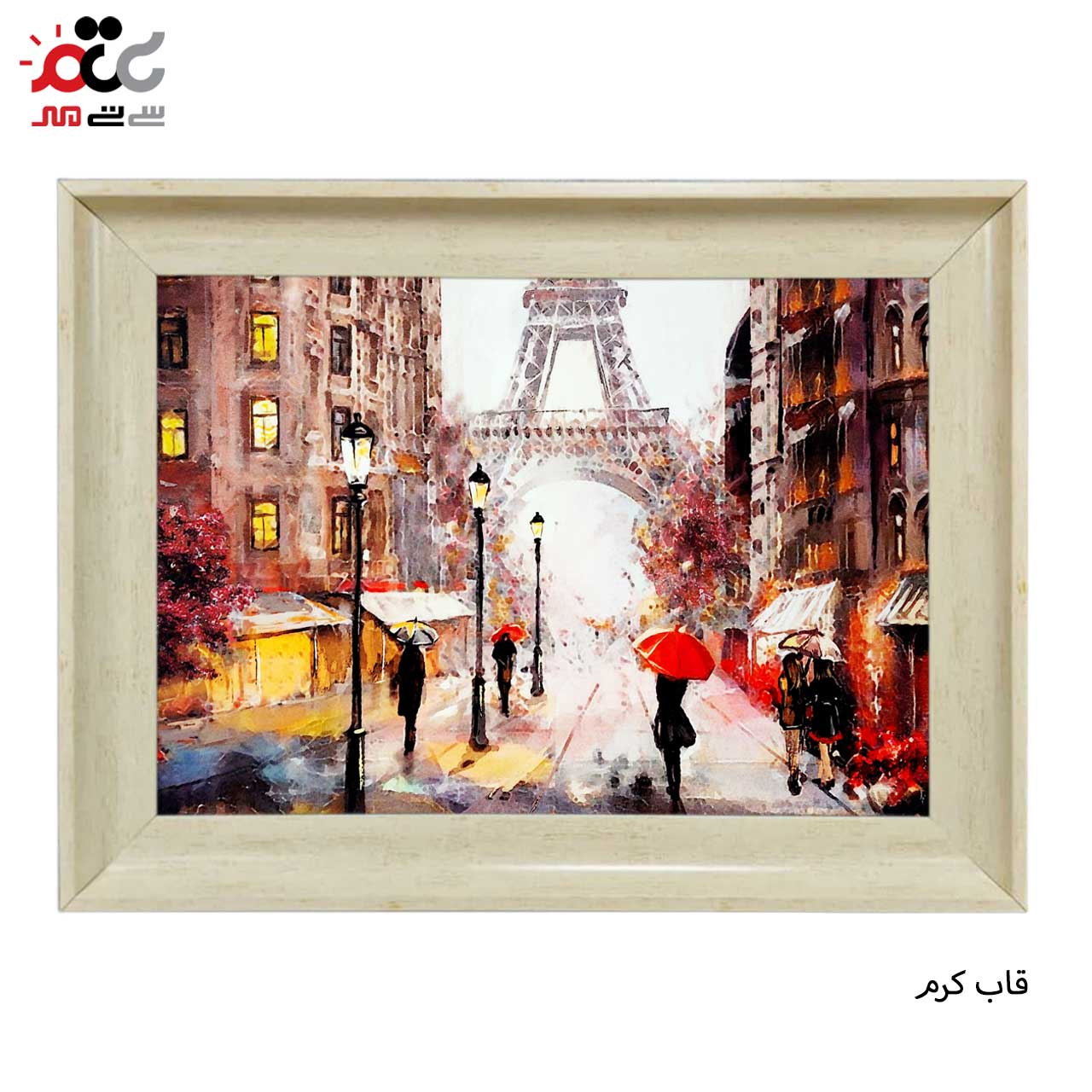 بهترین تابلو فرش