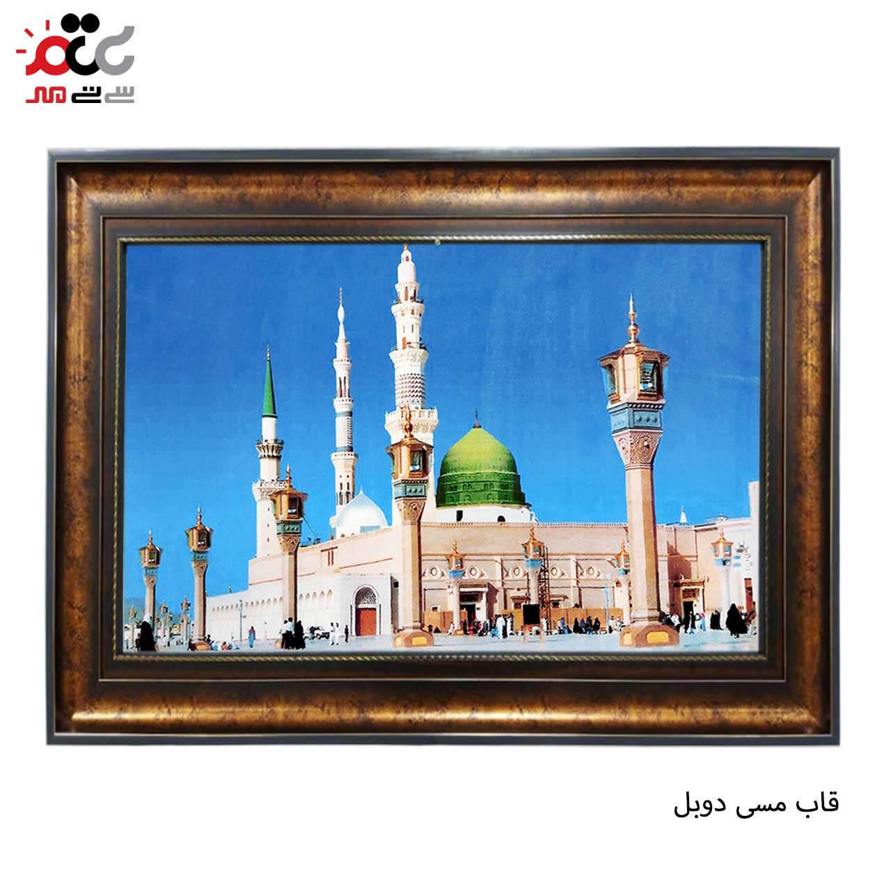 بهترین تابلو فرش