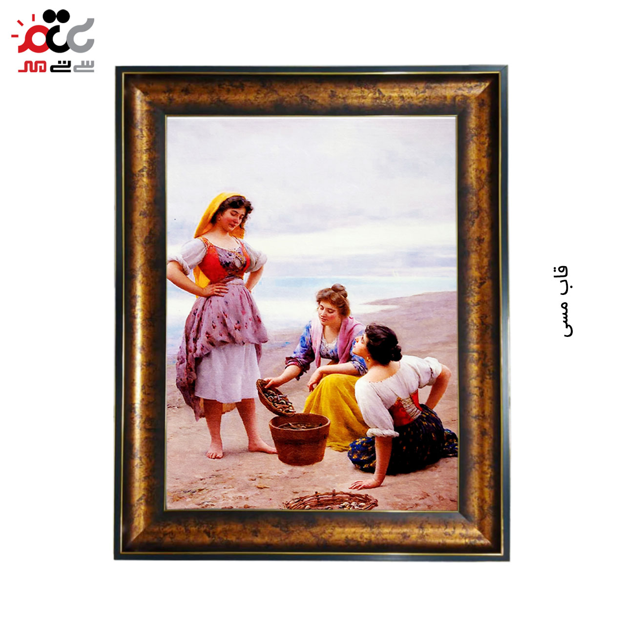 تابلو فرش چاپی طرح ساحل کد 13031 سایز 70×50 سانتی متری