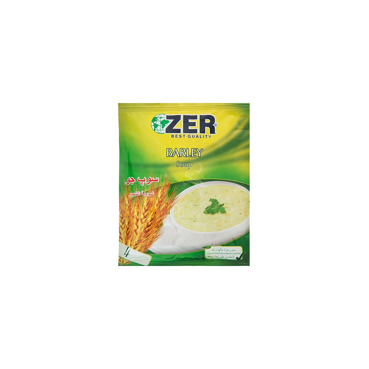 سوپ جو زیر 65 گرمی