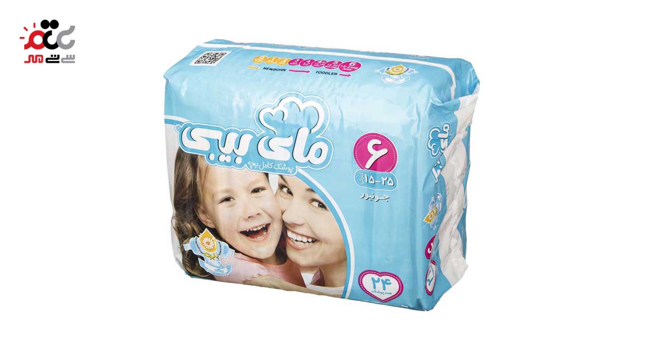 پوشک کامل بچه مای بیبی سایز 6 بسته 24 عددی