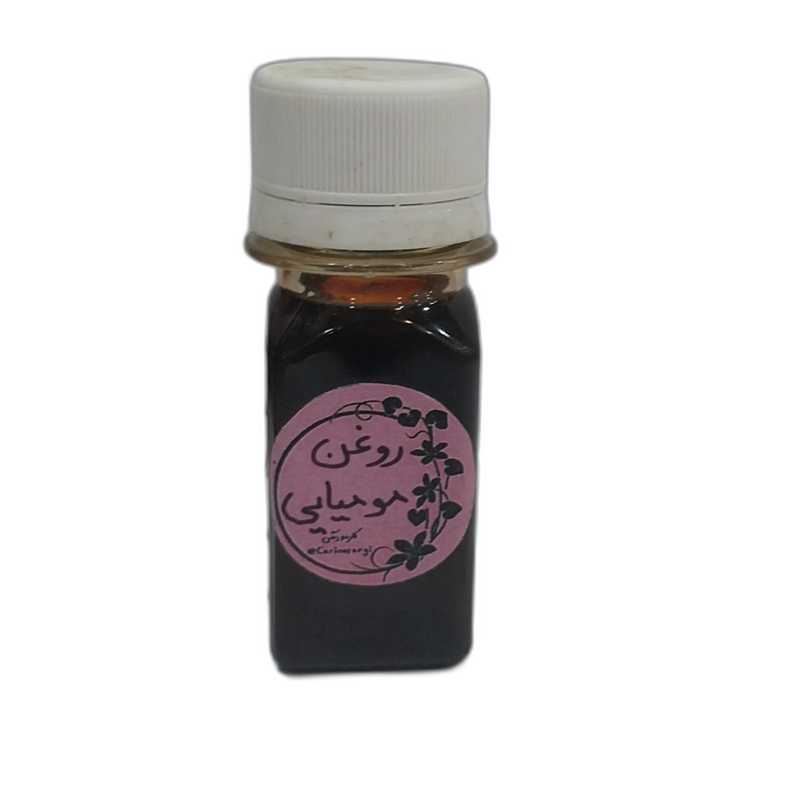 روغن مومیایی 40 گرمی