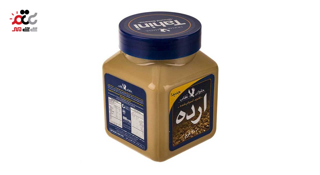 ارده عقاب 600 گرمی