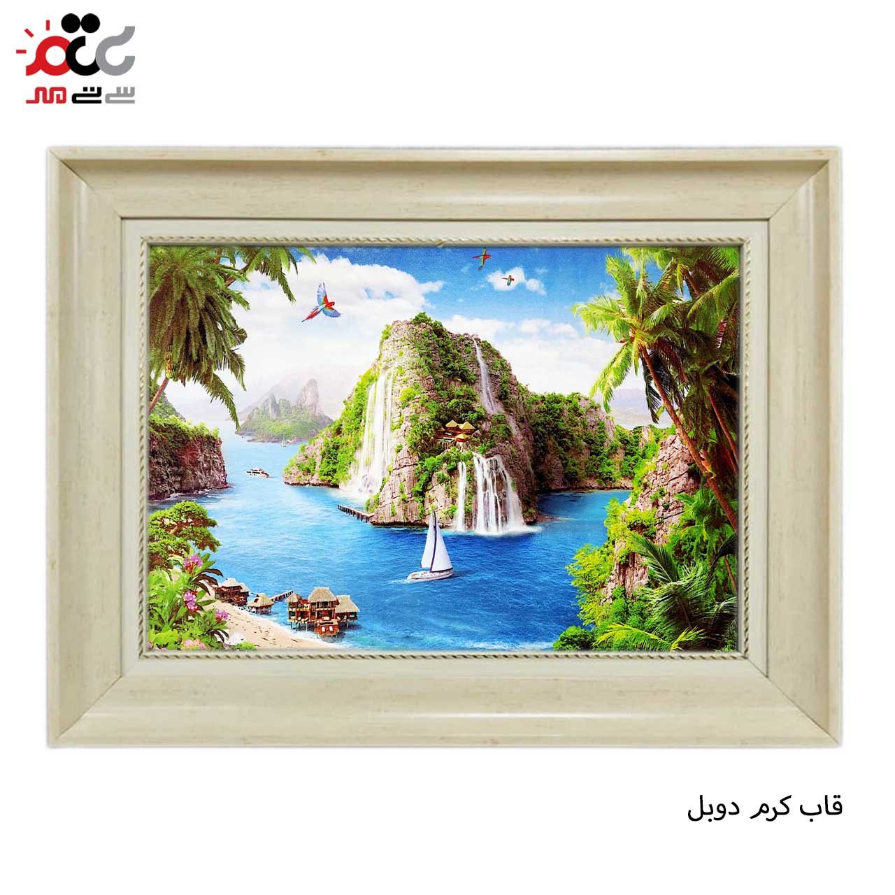 بهترین تابلو فرش