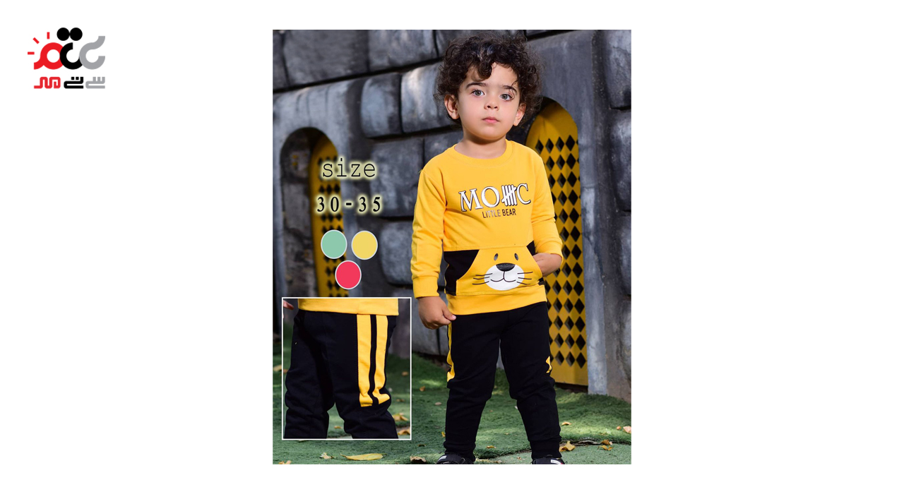 ست بلوز و شلوار پسرانه کد 227