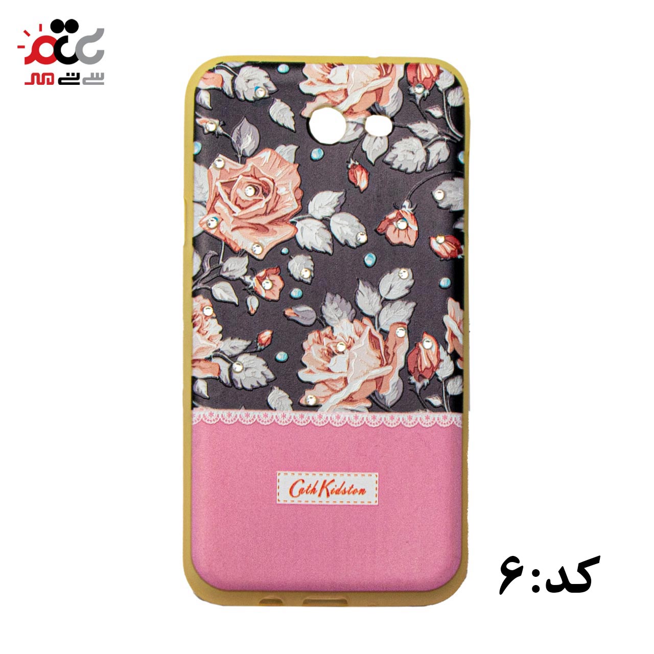 قاب گوشی موبایل سامسونگ مدل J7 کد 10