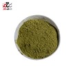 خرید پودر آویشن اصل