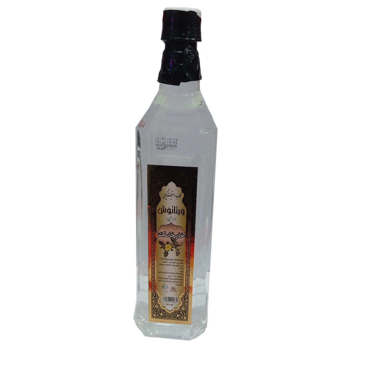 عرق خارخاسک 1000 میلی لیتری