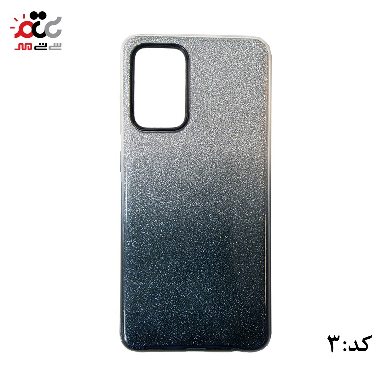 قاب گوشی موبایل سامسونگ مدل A72 طرح شاین دار جدید