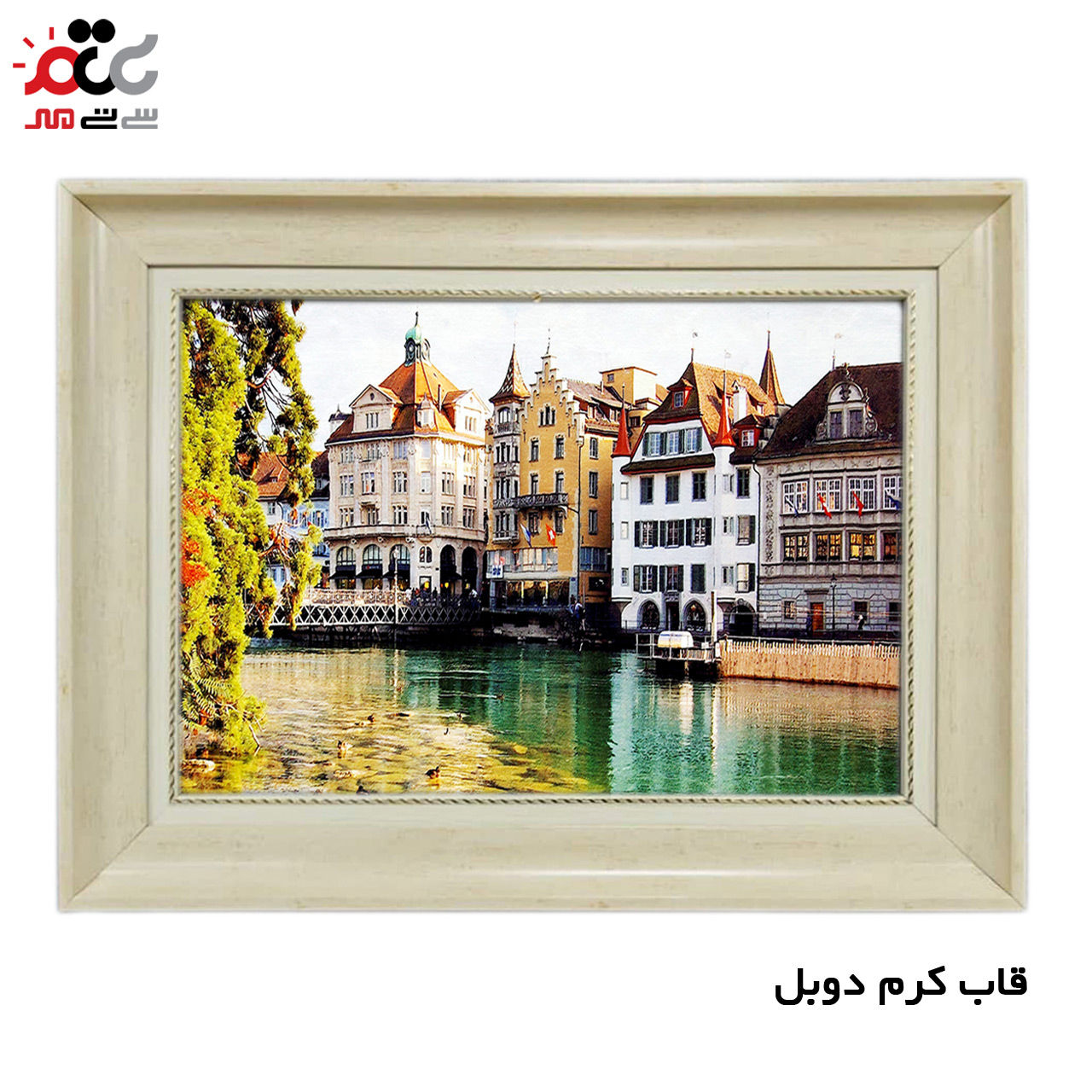 تابلو فرش چاپی طرح جزیره کد 10043 سایز 60×40 سانتی متری