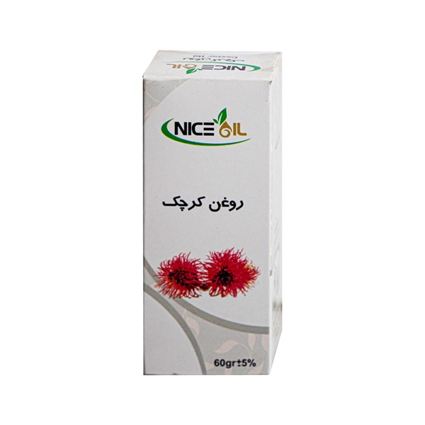 روغن کرچک نایس اویل 60 گرمی