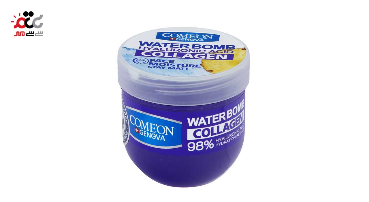 کرم آبرسان کامان مدل  Collagen حجم 235 میلی لیتری