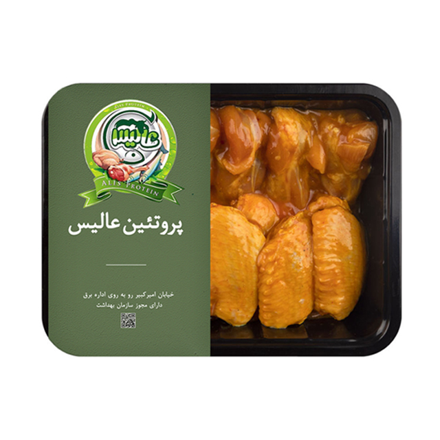 بال و بازو زعفرانی مرغ شمال رتبه A مقدار 500 گرمی