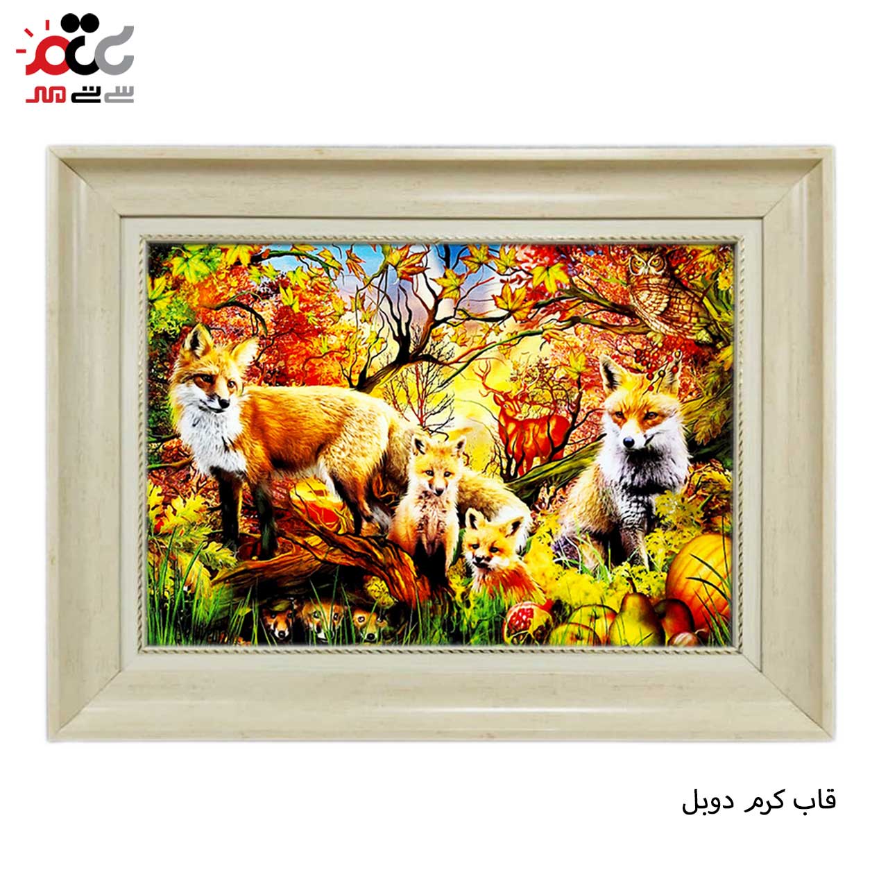 تابلو فرش چاپی طرح روباه کد 14053 سایز 70×50 سانتی متری