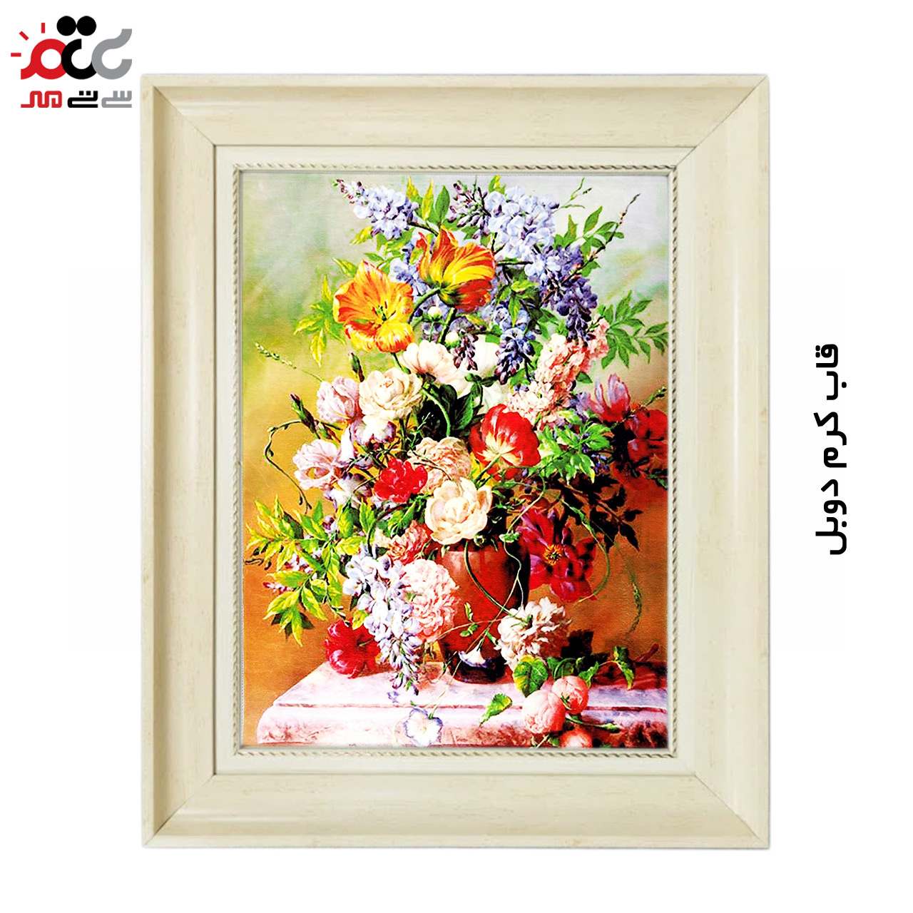 تابلو فرش چاپی طرح گل کد 12359 سایز 50×35 سانتی متری