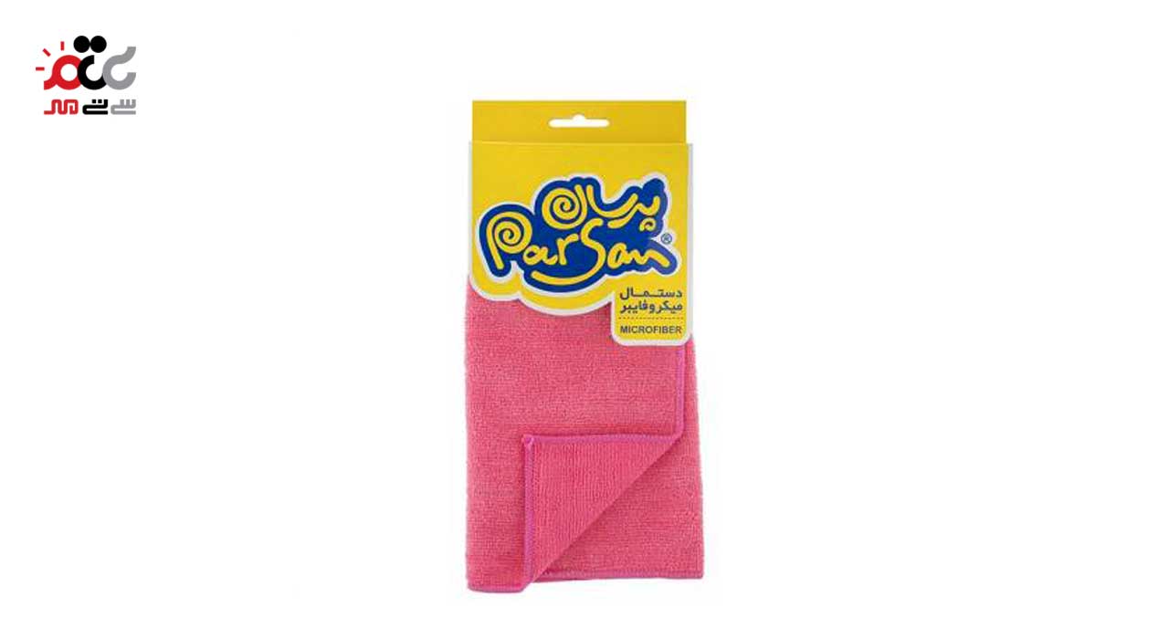دستمال همه کاره میکروفایبر پرسان