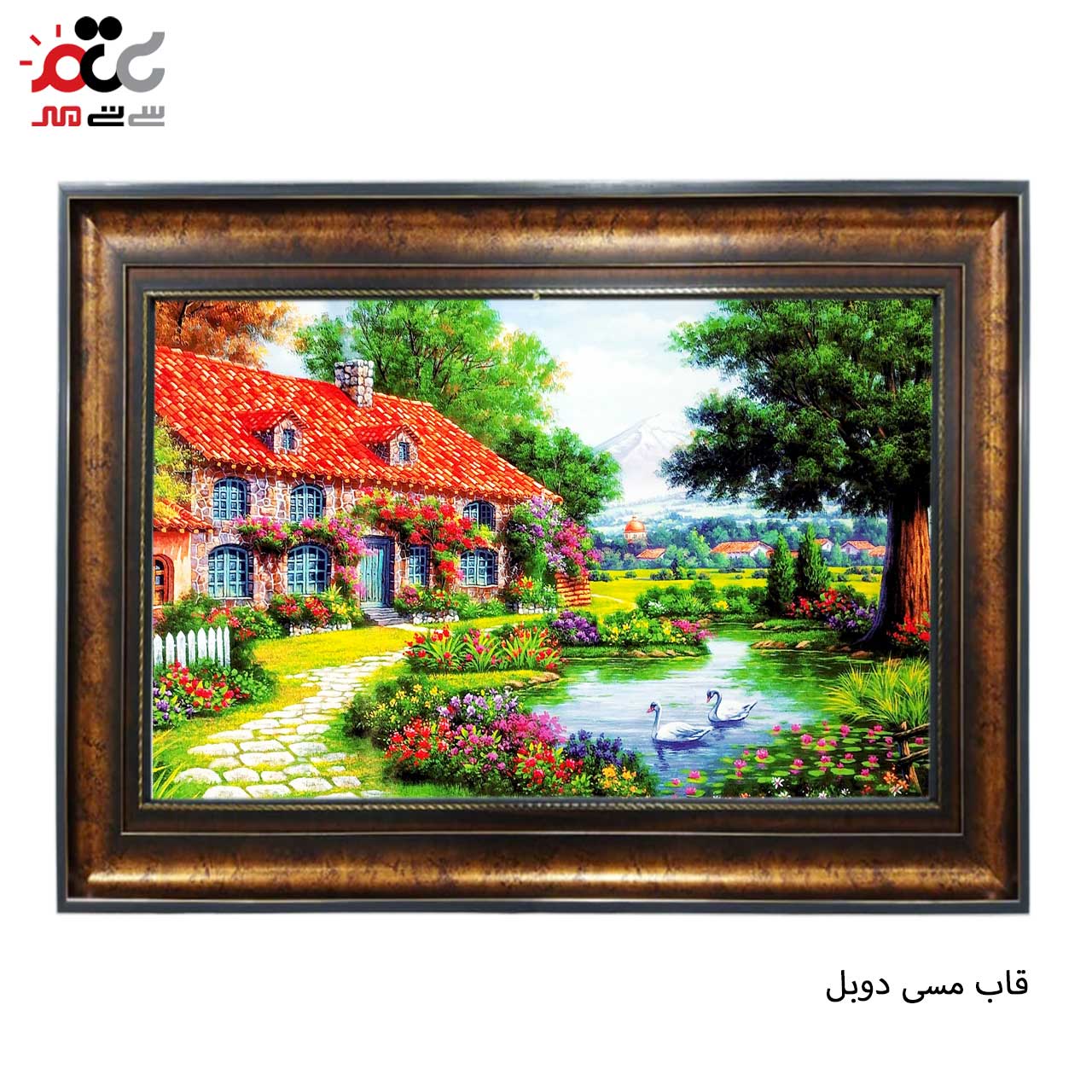 خرید تابلو فرش طرح دار