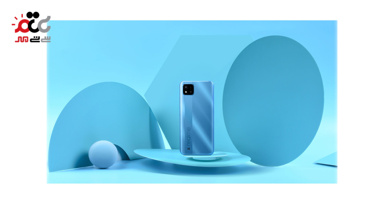 گوشی موبایل ریلمی مدل Realme C11 2021 دو سیم کارت ظرفیت 32 گیگابایت و رم 2 گیگابایت