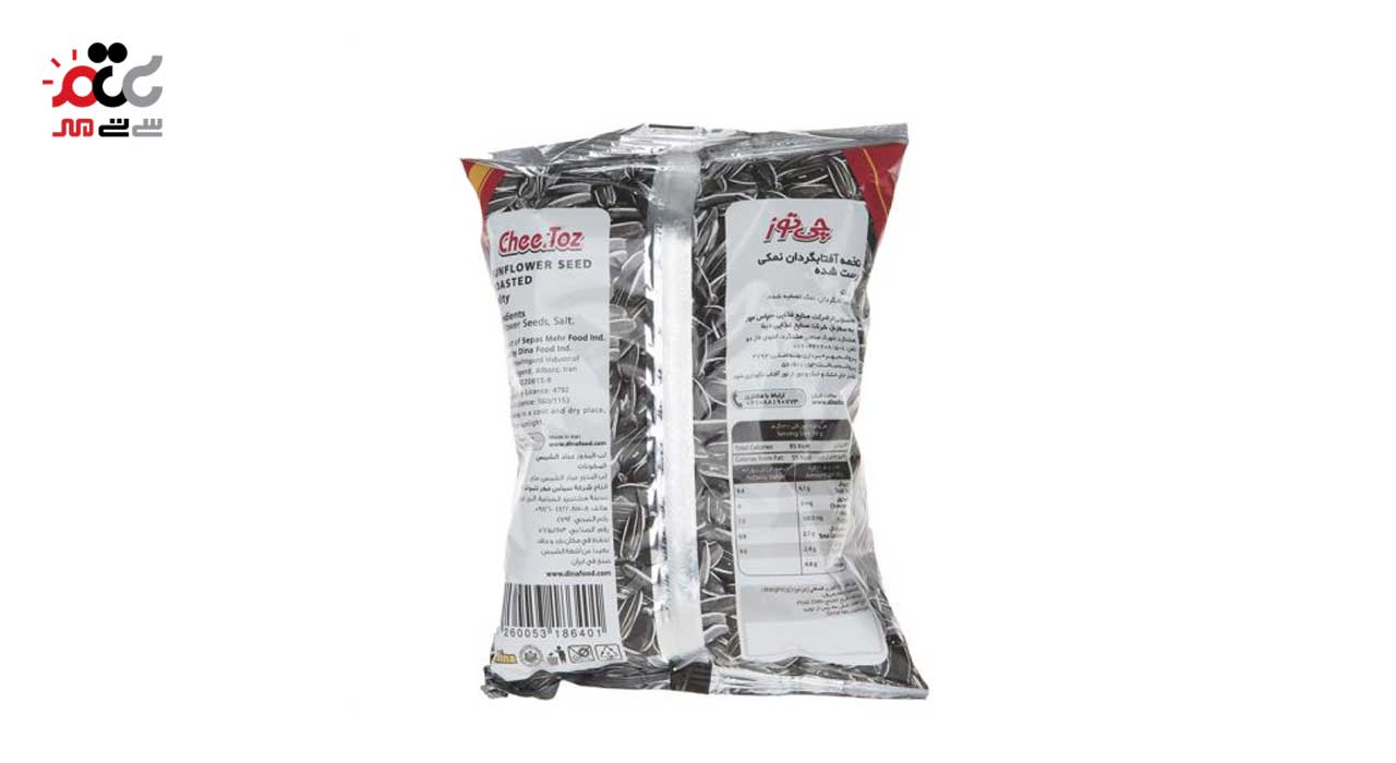 تخمه آفتابگردان نمکی چی توز 115 گرمی