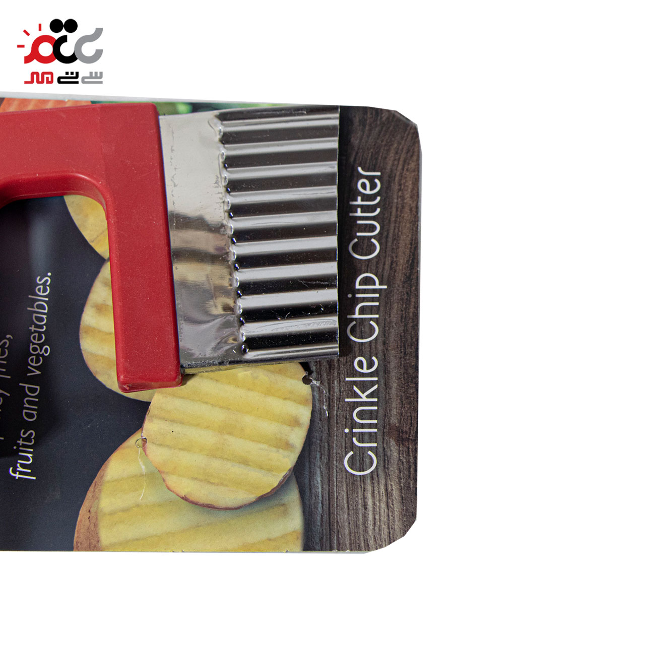 خلال کن زوکی