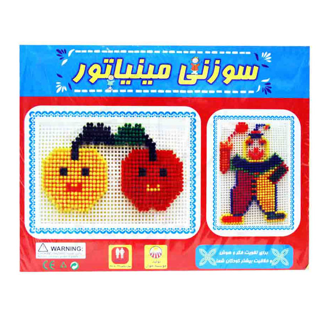 بازی فکری سوزنی مینیاتور کد 22 