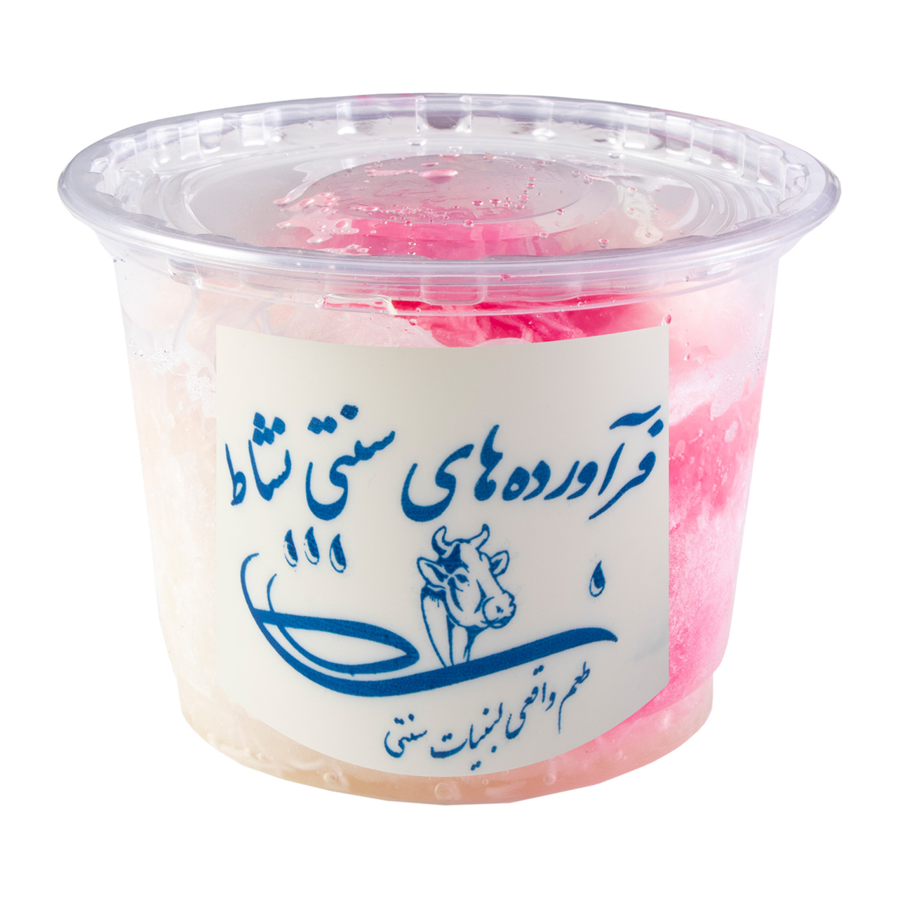 فالوده 800 گرمی