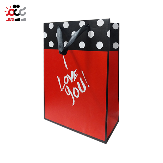 قشنگترین ساک هدیه  طرح I LOVE YOU