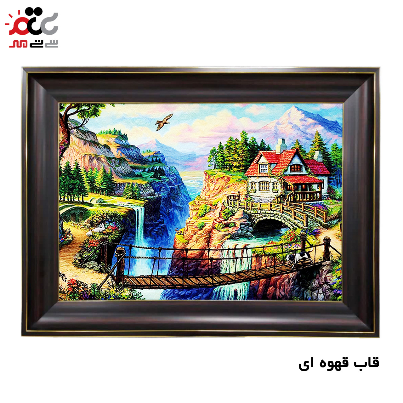 انواع تابلو فرش