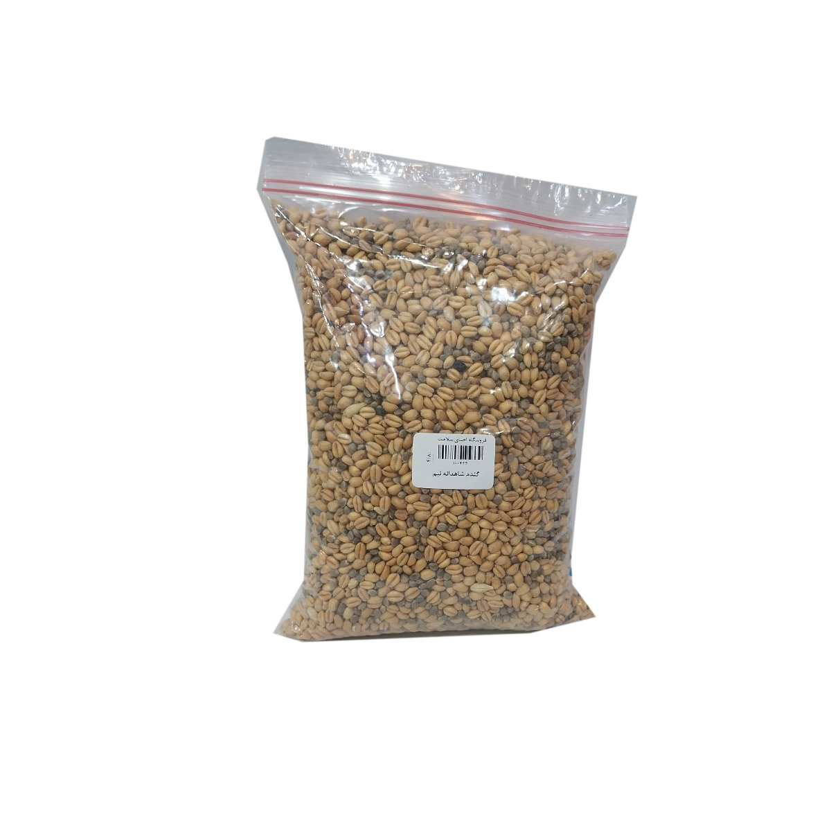 گندم شاهدانه 500 گرمی