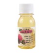 روغن تخم گیاه خار مریم ایلیا 70 گرمی
