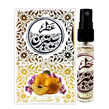 عطر جیبی طبیب مدل سیترین حجم 5 میلی لیتری