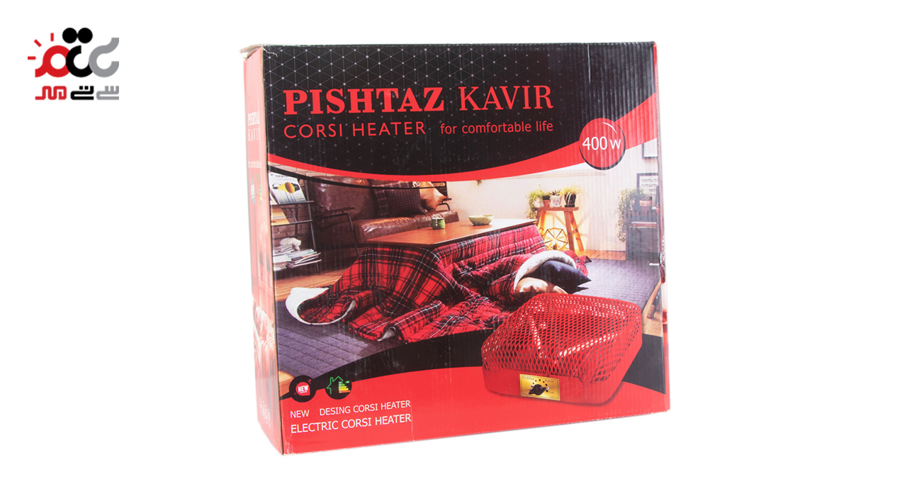 کرسی برقی پیشتاز کویر مدل 400W