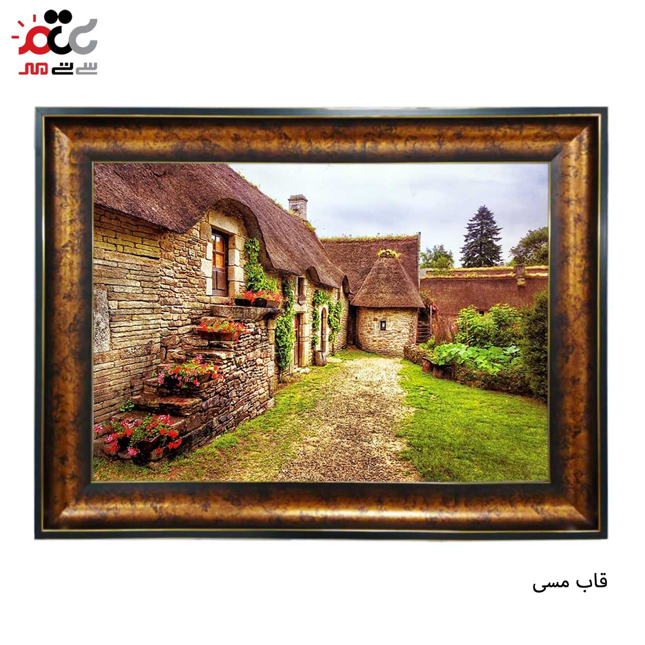 تابلو فرش با زیبا ترین قاب