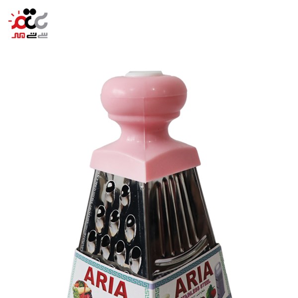 رنده 4 طرفه آریا مدل دسته پلاستیک سایز کوچک