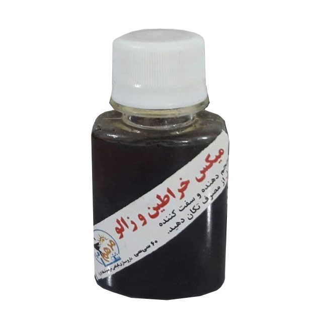 میکس خراطین و زالو مرهم شفا لارا 30 میلی لیتری