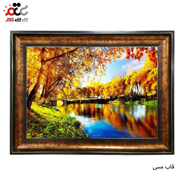 تابلو فرش طرح آرامش پاییز کد 10075 سایز 50×35 سانتی متری