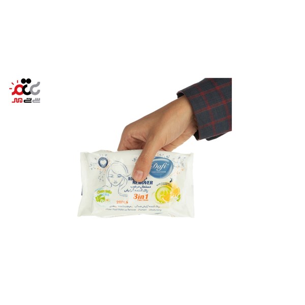 دستمال مرطوب پاک کننده آرایش دافی بسته 20 عددی